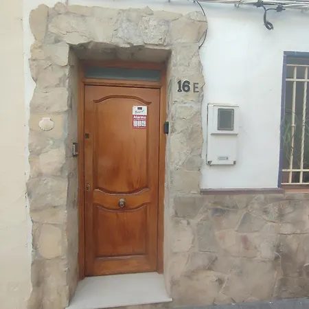 Апартаменты Ca La Perla *